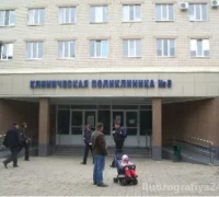 Городская клиническая поликлиника Городская клиническая больница скорой медицинской помощи г. Ставраполя №6 